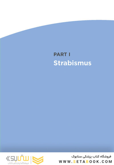 2024-2025 Basic and Clinical Science Course, Section 6: Pediatric Ophthalmology and Strabismus