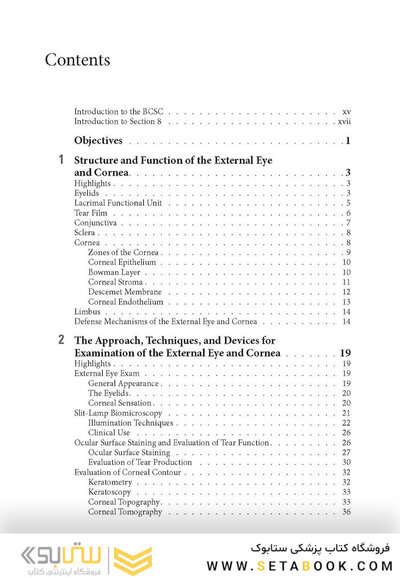 2024-2025 Basic and Clinical Science Course, Section 8: External Disease and Cornea