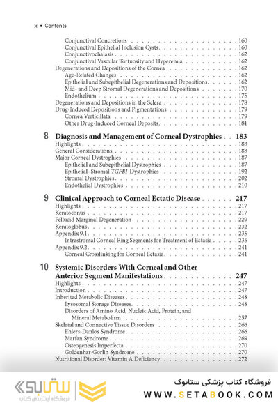 2024-2025 Basic and Clinical Science Course, Section 8: External Disease and Cornea