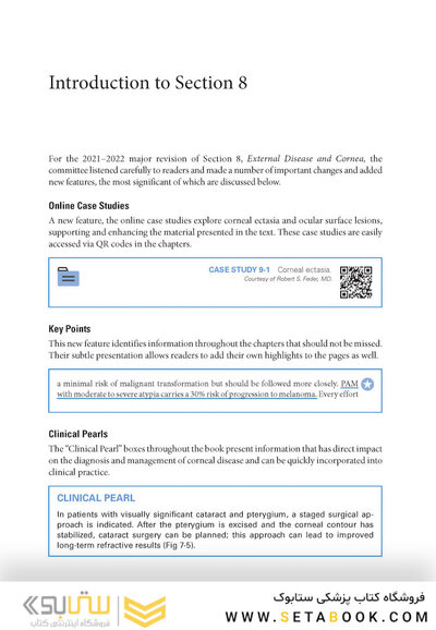 2024-2025 Basic and Clinical Science Course, Section 8: External Disease and Cornea