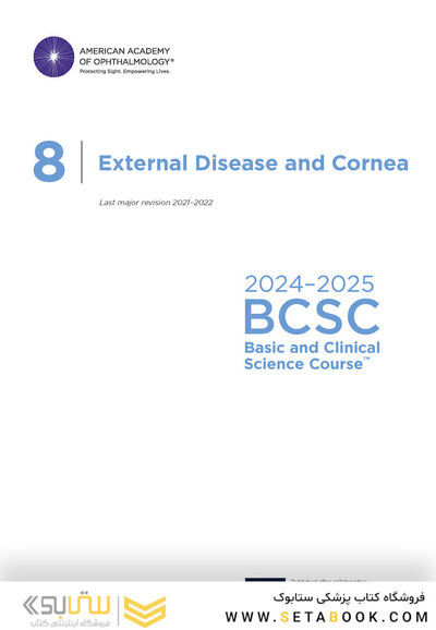 2024-2025 Basic and Clinical Science Course, Section 8: External Disease and Cornea