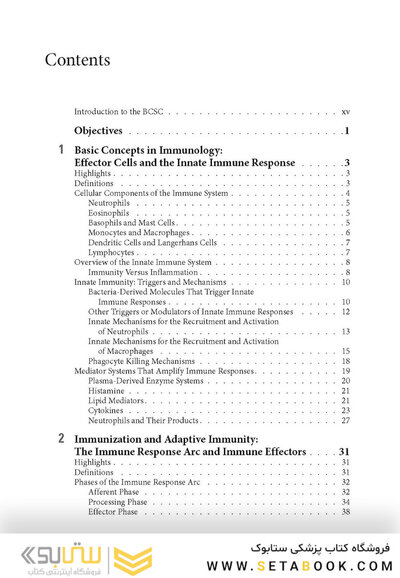 2024-2025 Basic and Clinical Science Course, Section 9: Uveitis and Ocular Inflammation