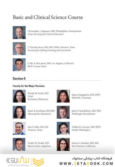 2024-2025 Basic and Clinical Science Course, Section 9: Uveitis and Ocular Inflammation