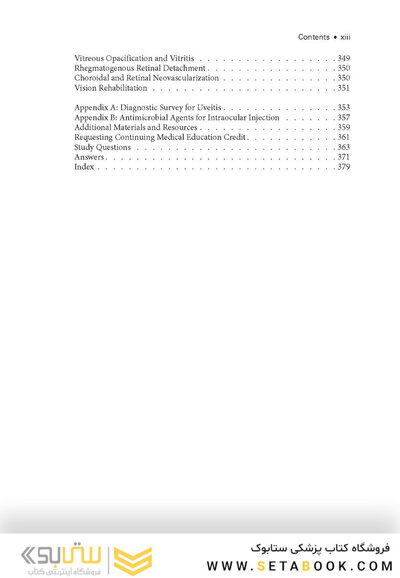 2024-2025 Basic and Clinical Science Course, Section 9: Uveitis and Ocular Inflammation