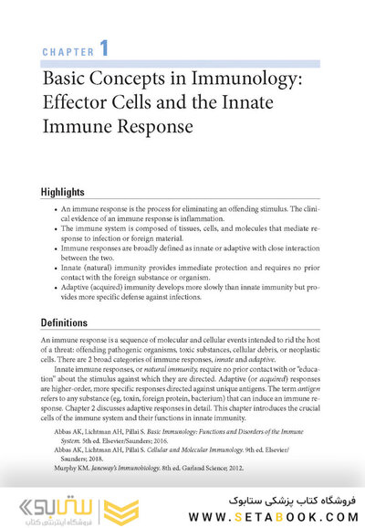 2024-2025 Basic and Clinical Science Course, Section 9: Uveitis and Ocular Inflammation