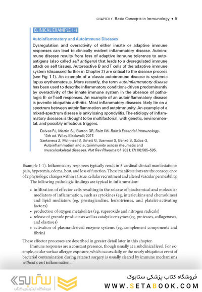 2024-2025 Basic and Clinical Science Course, Section 9: Uveitis and Ocular Inflammation