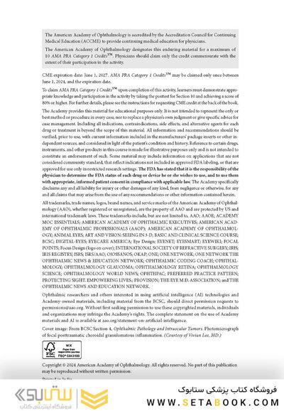 2024-2025 Basic and Clinical Science Course, Section 10: Glaucoma