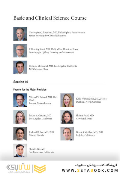 2024-2025 Basic and Clinical Science Course, Section 10: Glaucoma
