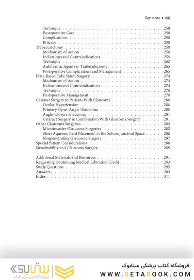 2024-2025 Basic and Clinical Science Course, Section 10: Glaucoma
