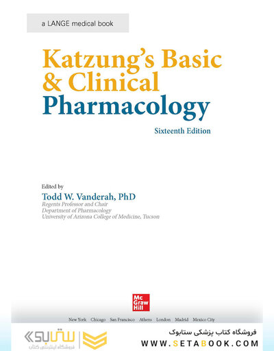 Katzung's Basic and Clinical Pharmacology, 16th Edition 2024
