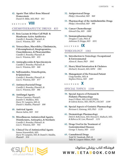 Katzung's Basic and Clinical Pharmacology, 16th Edition 2024