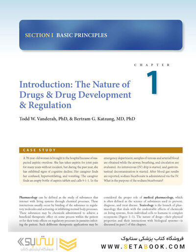 Katzung's Basic and Clinical Pharmacology, 16th Edition 2024