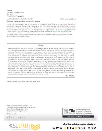 Learning Radiology Recognizing the Basics 5th Edition 2024