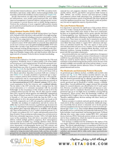 Nelson Textbook of Pediatrics, The Fetus and the  lnfant ,22nd Edition