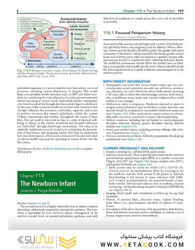 Nelson Textbook of Pediatrics, The Fetus and the  lnfant ,22nd Edition