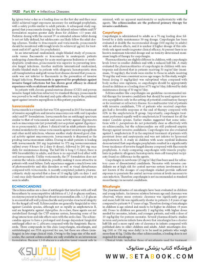 Nelson's Textbook of Pediatrics, Infectious Diseases (fungus, viruses and parasite), 22nd Edition