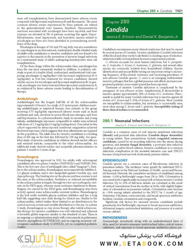 Nelson's Textbook of Pediatrics, Infectious Diseases (fungus, viruses and parasite), 22nd Edition