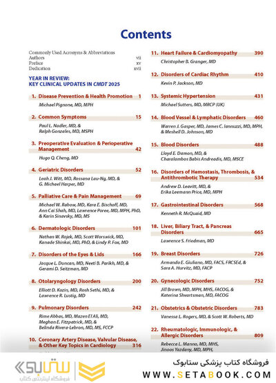 CURRENT Medical Diagnosis and Treatment 2025 64th Edition