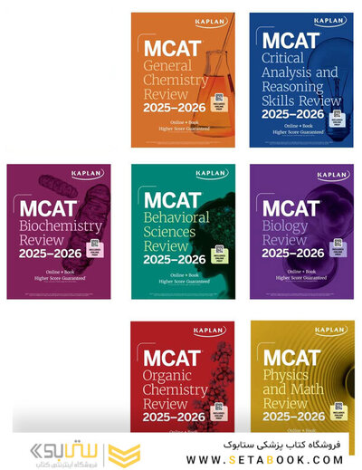 MCAT Complete 7-Book Subject Review 2025–2026