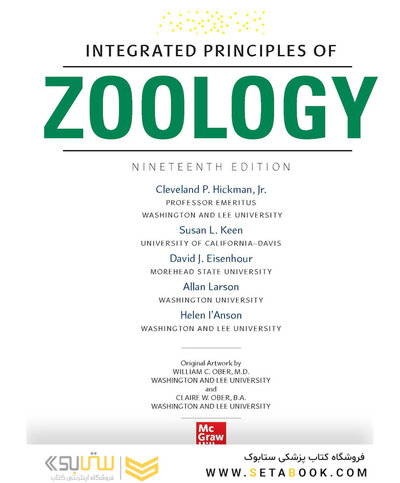 Loose Leaf for Integrated Principles of Zoology 19th Edition 2024