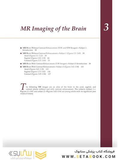 Imaging Anatomy of the Human Brain: A Comprehensive Atlas Including Adjacent Structures 1st Edition 2016