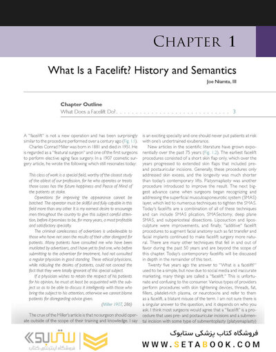 The Art and Science of Facelift Surgery 2nd Edition 2024