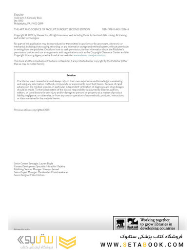 The Art and Science of Facelift Surgery 2nd Edition 2024