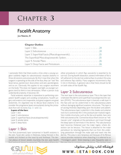 The Art and Science of Facelift Surgery 2nd Edition 2024