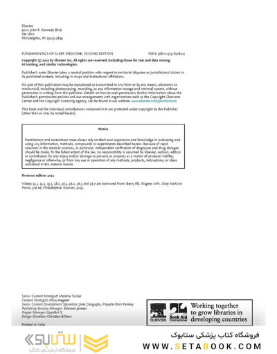 Fundamentals of Sleep Medicine 2nd Edition