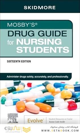 Mosby's Drug Guide for Nursing Students 16th Edition