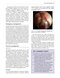 Logan Turner's Diseases of the Nose, Throat and Ear: Head and Neck Surgery, 12th Edition 12th Edition