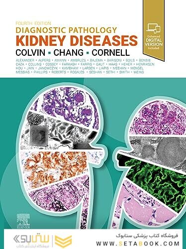 Diagnostic Pathology: Kidney Diseases 4th Edicion 2023