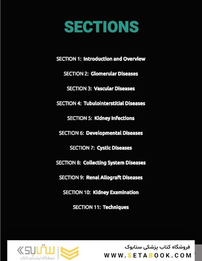 Diagnostic Pathology: Kidney Diseases 4th Edicion 2023