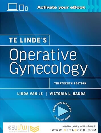 Te Linde’s Operative Gynecology