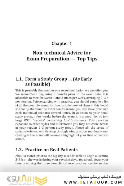 Osces Made Easy: A Guide for Medical Students and Junior Doctors