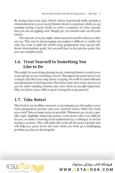 Osces Made Easy: A Guide for Medical Students and Junior Doctors