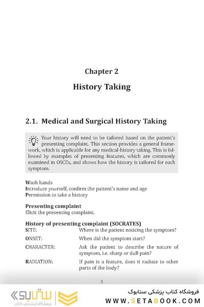 Osces Made Easy: A Guide for Medical Students and Junior Doctors