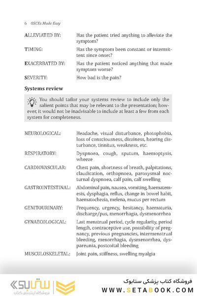 Osces Made Easy: A Guide for Medical Students and Junior Doctors