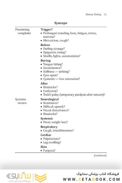 Osces Made Easy: A Guide for Medical Students and Junior Doctors