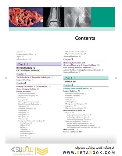 Orthopaedic Imaging: A Practical Approach (Orthopedic Imaging a Practical Approach) Seventh Edition