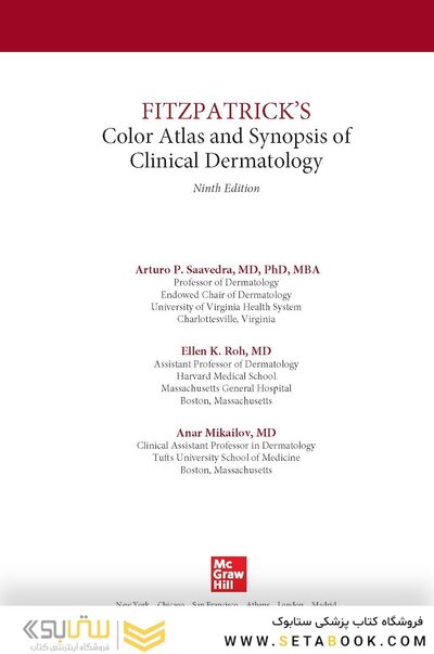 Fitzpatrick's Color Atlas and Synopsis of Clinical Dermatology, Ninth Edition 2024