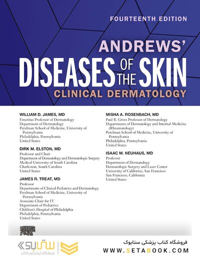 Andrews' Diseases of the Skin: Clinical Dermatology, 14th Edition