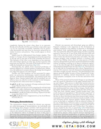 Andrews' Diseases of the Skin: Clinical Dermatology, 14th Edition