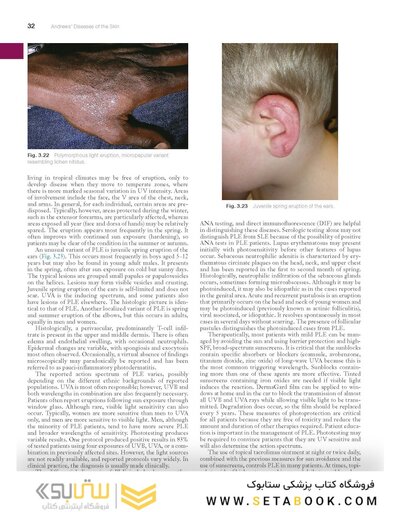 Andrews' Diseases of the Skin: Clinical Dermatology, 14th Edition
