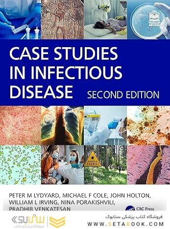 Case Studies in Infectious Disease 2nd Edition