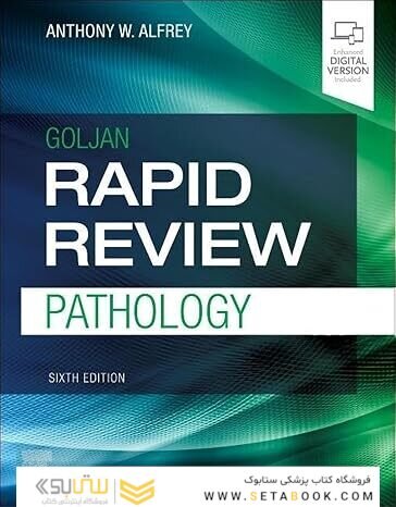 Rapid Review Pathology 6th Edition