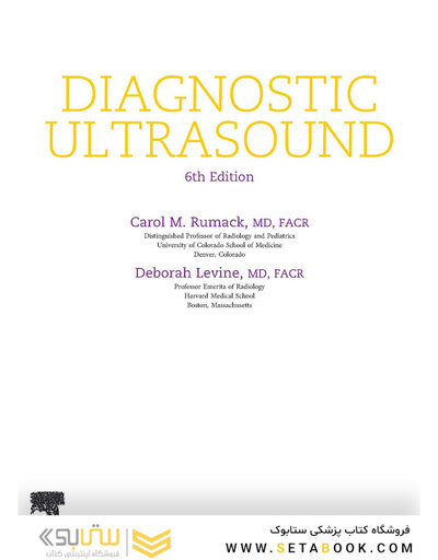 Diagnostic Ultrasound, Set 6th Edition 2024