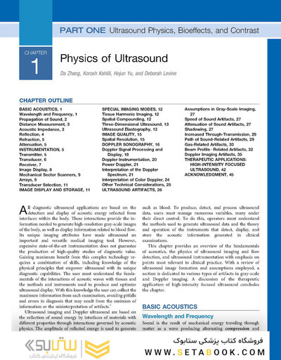 Diagnostic Ultrasound, Set 6th Edition 2024