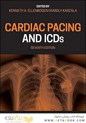 Cardiac Pacing and ICDs