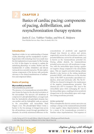 Cardiac Pacing and ICDs